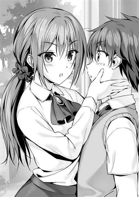 Boku No Kanojo Sensei .